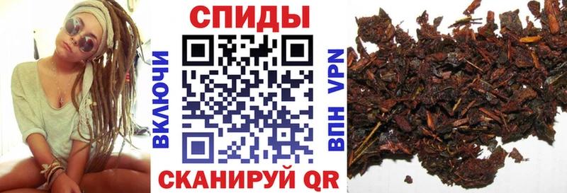Бутират BDO купить наркотики цена Комсомольск-на-Амуре