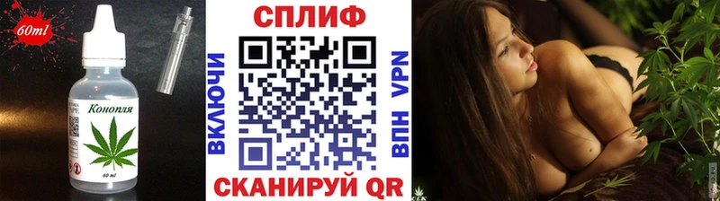 цены наркотик  Комсомольск-на-Амуре  Canna-Cookies марихуана 
