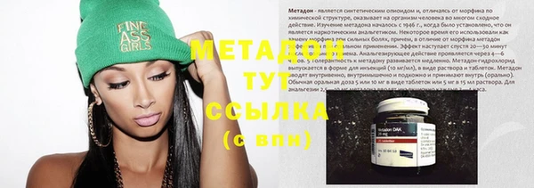 скорость Богданович