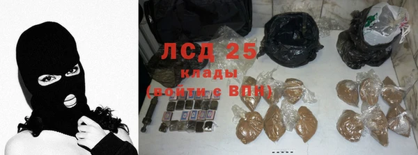 скорость Богданович