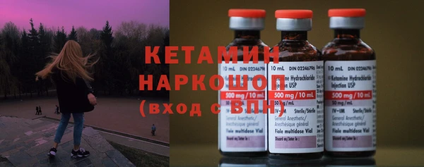 скорость Богданович