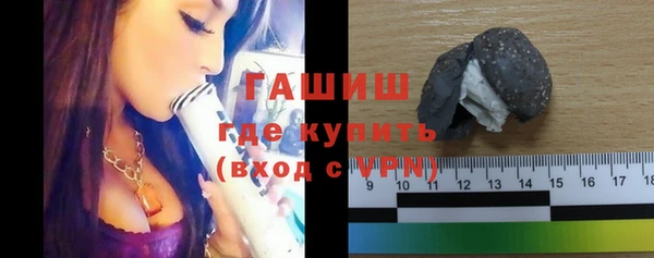 эйфоретик Богородицк