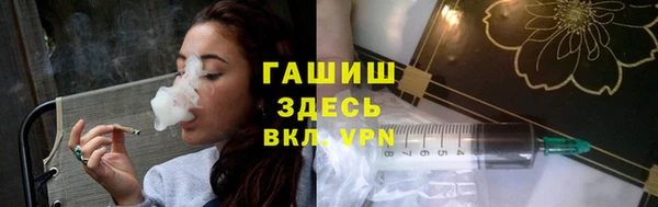 скорость Богданович