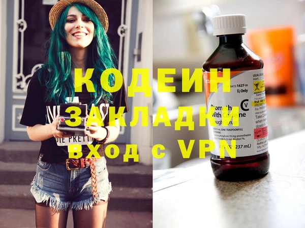 скорость Богданович