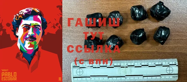 скорость Богданович