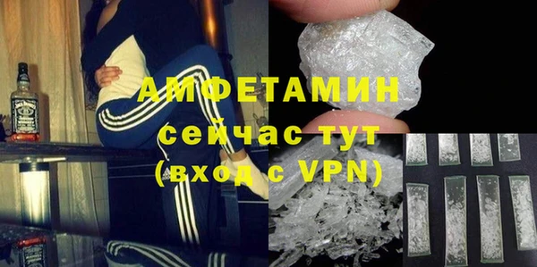 скорость Богданович