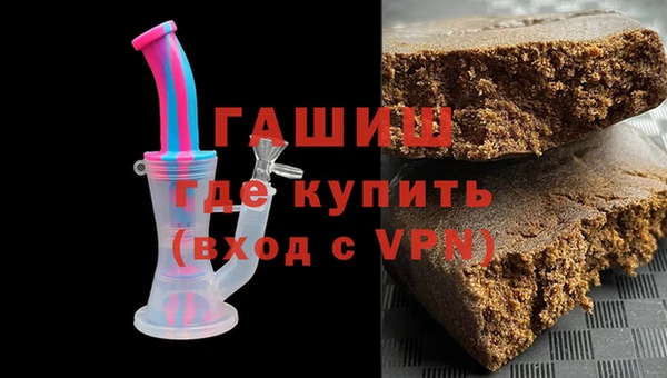 эйфоретик Богородицк