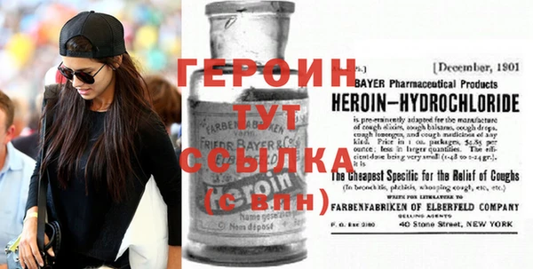скорость Богданович