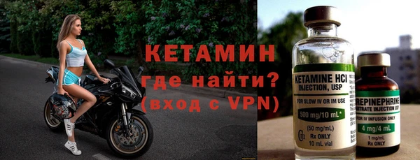 скорость Богданович