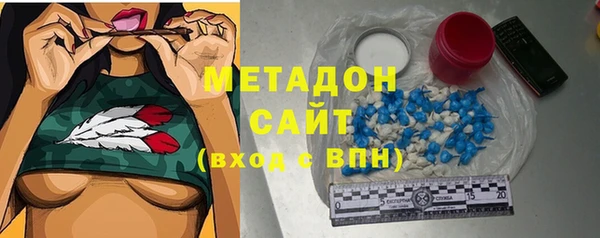 скорость Богданович